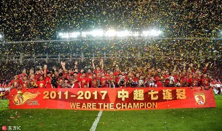 关于国安客战恒大：一触即发的激情碰撞的信息