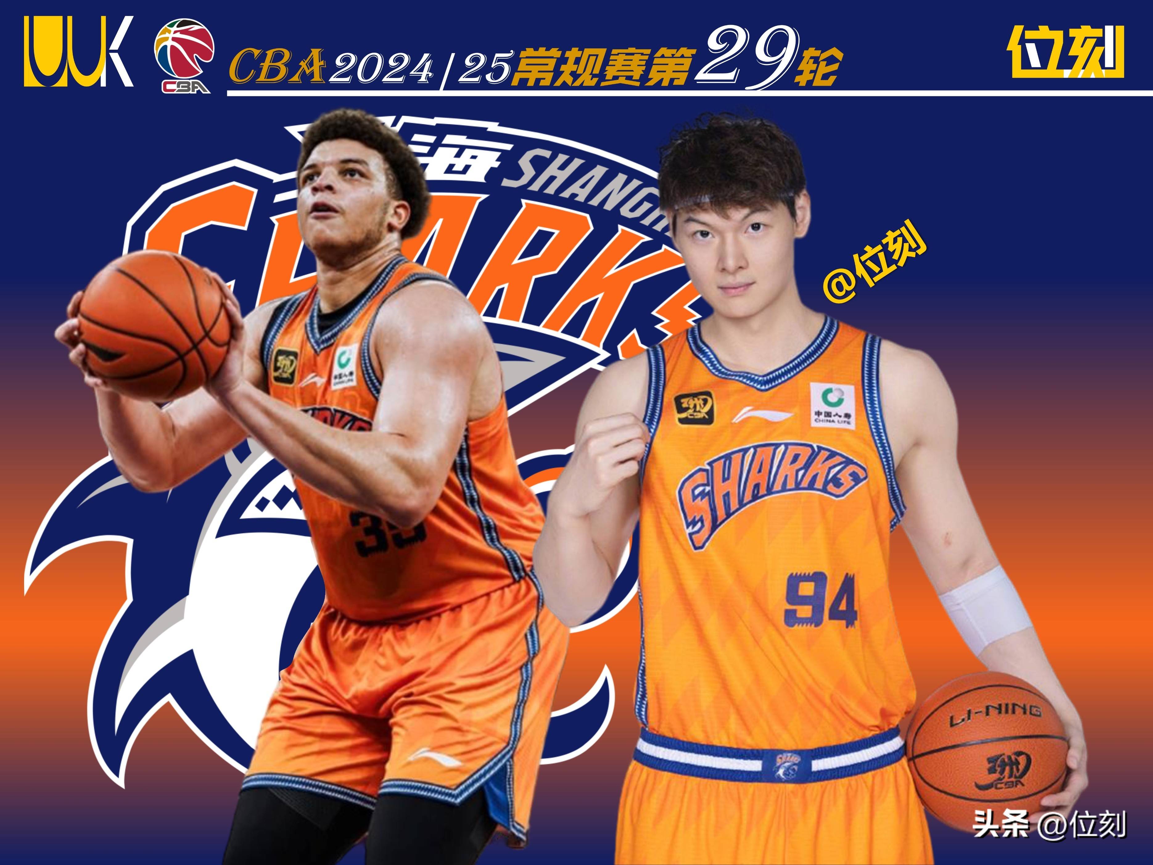 包含上海男篮成功击败对手,迎来胜利赛季的好开端的词条 包含上海男篮成功击败对手,迎来胜利赛季的好开端的词条