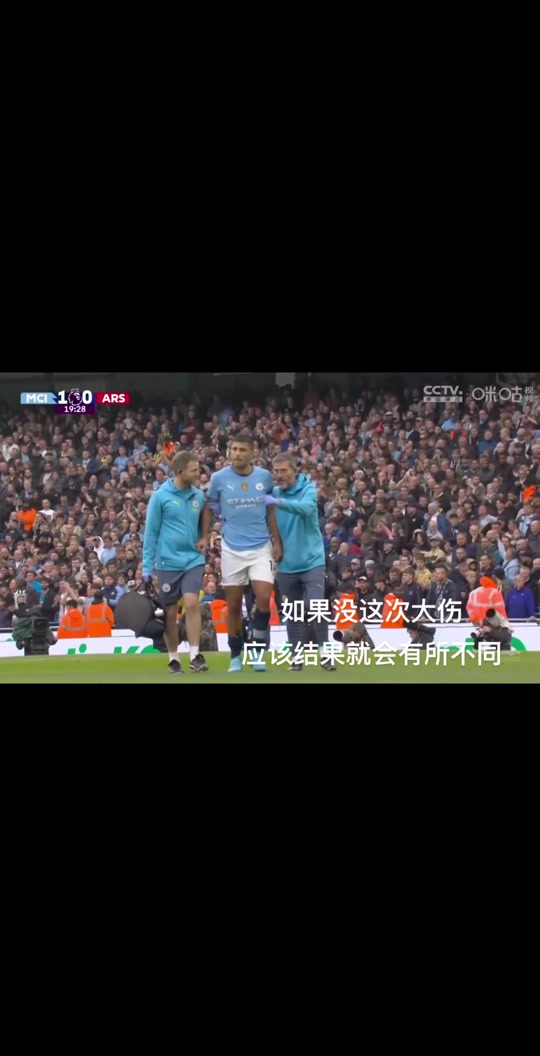 阿森纳凭借中场组织,取得一波连胜 阿森纳凭借中场组织,取得一波连胜