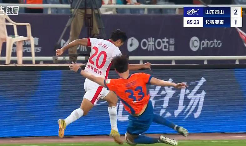 鲁能客场击败泰达，继续领跑的简单介绍