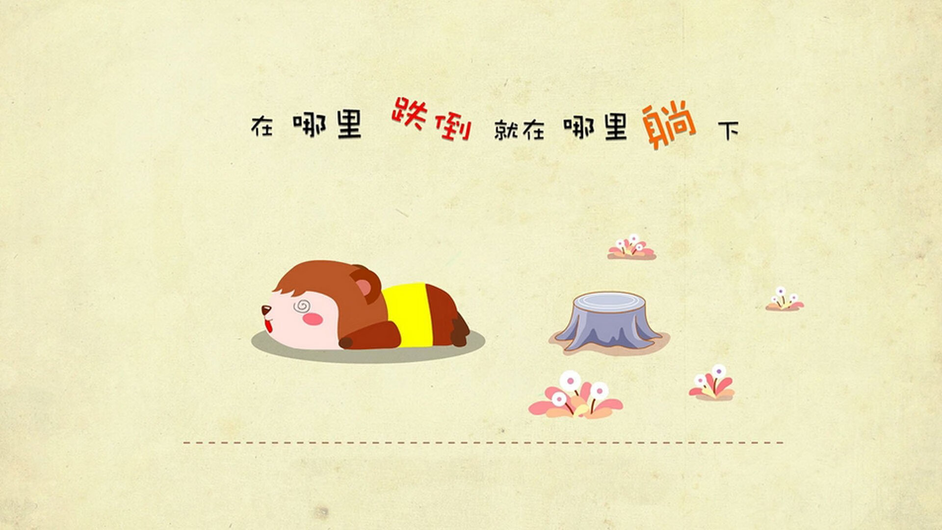 黑白直播网-双线焦点,F1新赛季揭幕战激战巴林,里昂足球友谊赛轻取伊拉克国家队