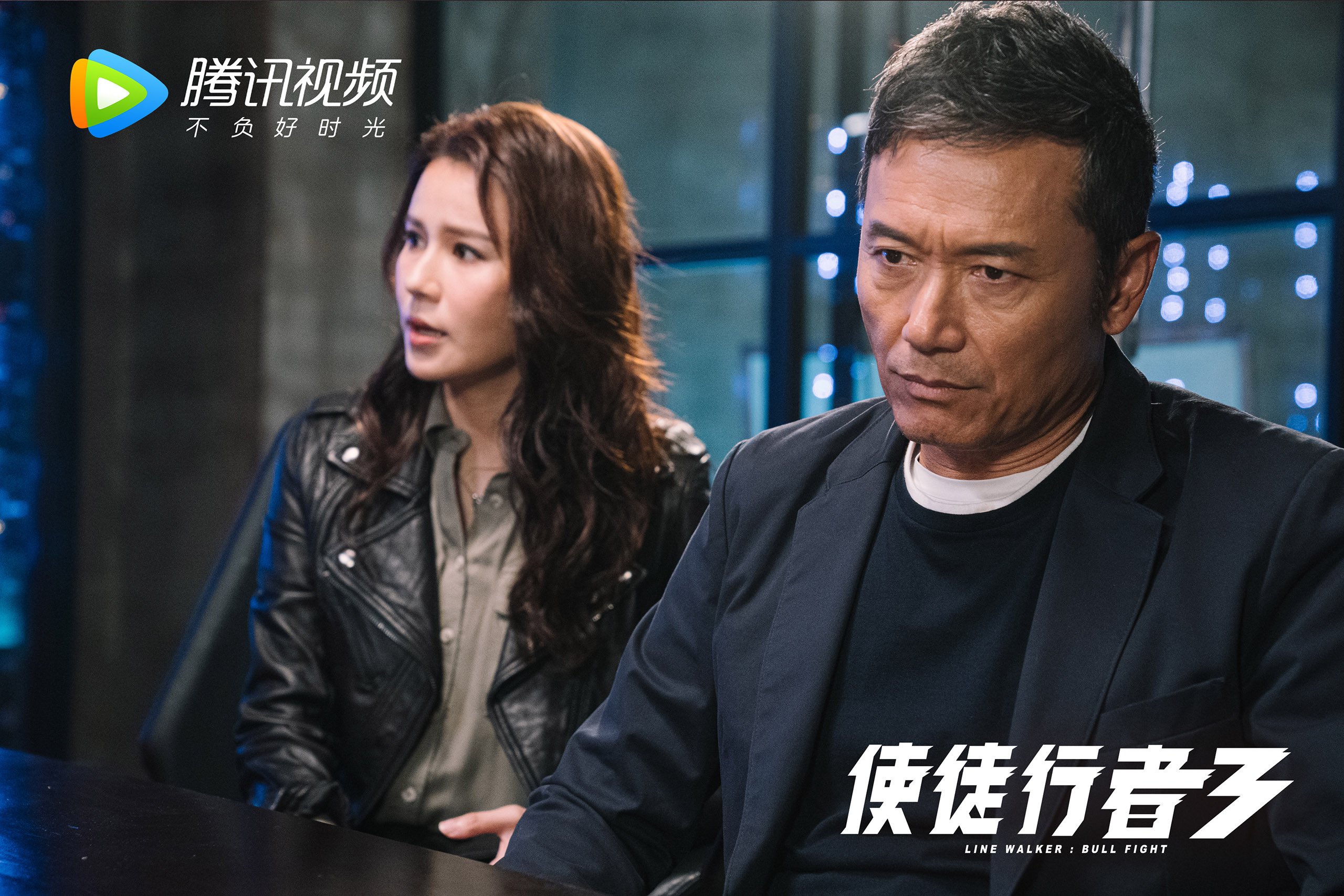 夜幕下的极速乐章，巴斯托尼在F1街道赛之夜的高光表现