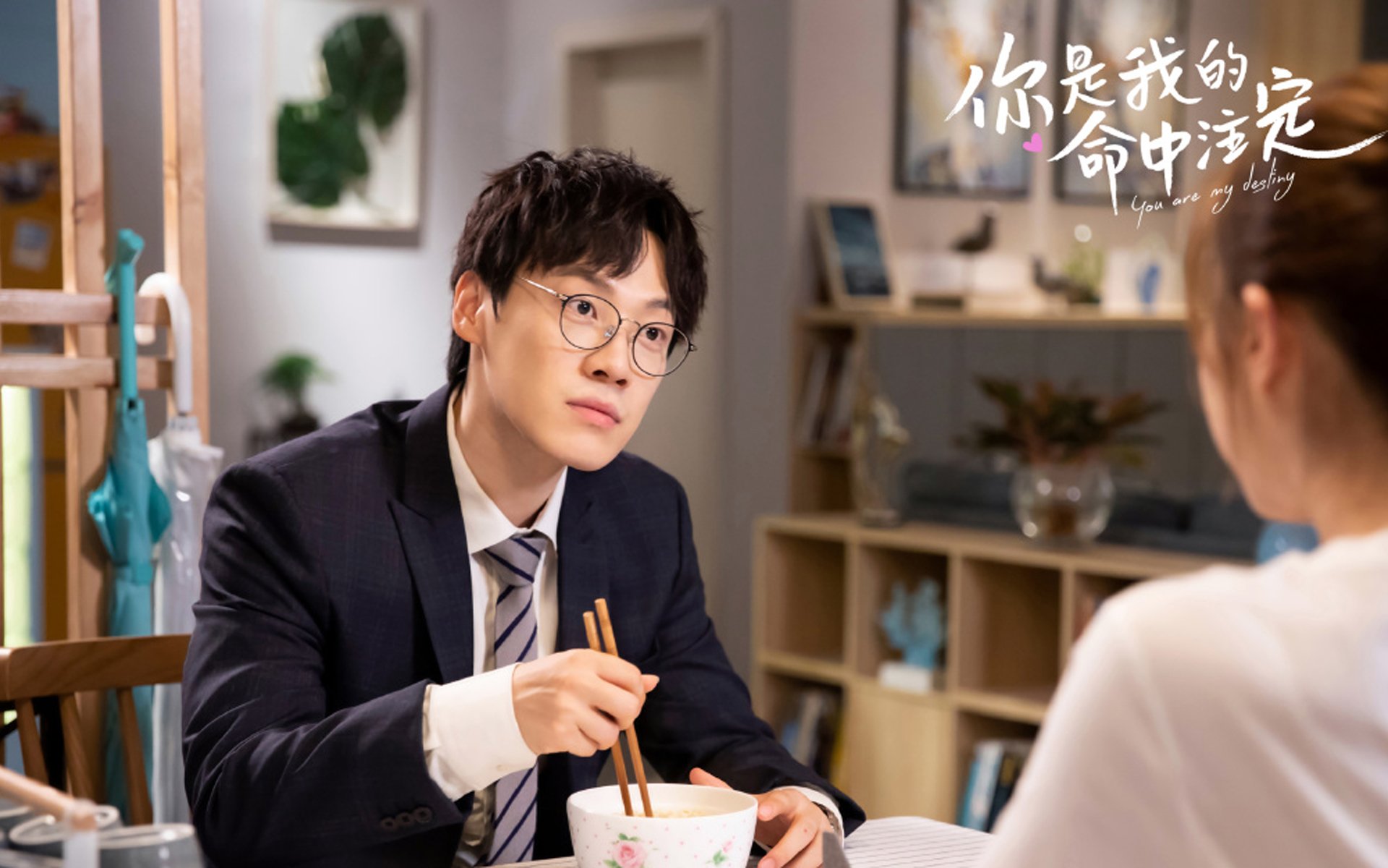 欧冠半决赛之夜，贝恩的统治与比赛的转折点