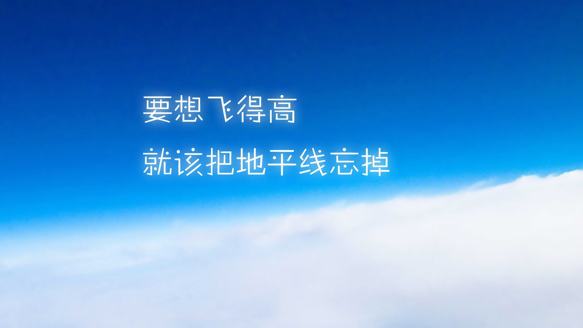 黑白直播体育-热血绿茵，2026世界杯惊天一幕，越南大胜日本，塔雷米带队书写亚洲传奇