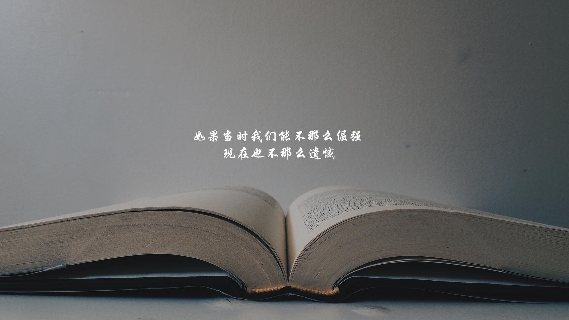 非洲黑星闪耀欧陆,加纳力克罗马尼亚,德容领衔钢铁防线闪耀2026世界杯B组
