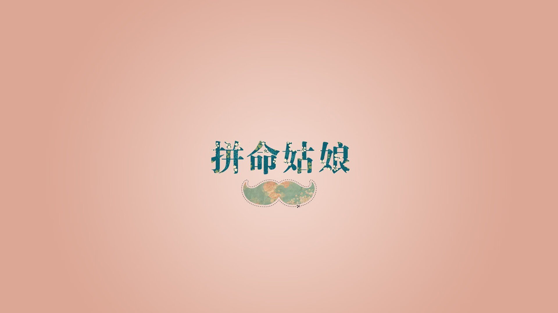 绝地反击！喀麦隆补时绝杀西班牙，B费引领进攻风暴席卷2026世界杯H组