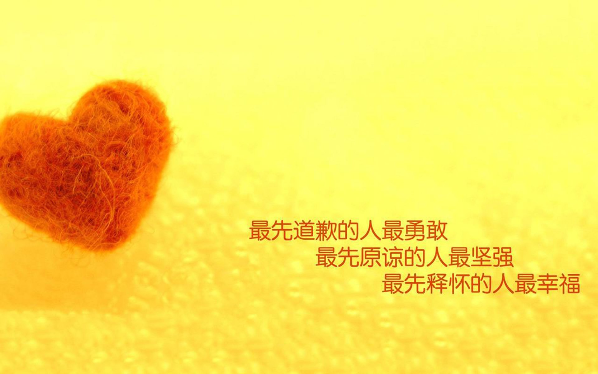 黑白直播网-三笘薰压哨绝杀,斯洛伐克险胜芬兰!2026世界杯巅峰对决惊世逆转