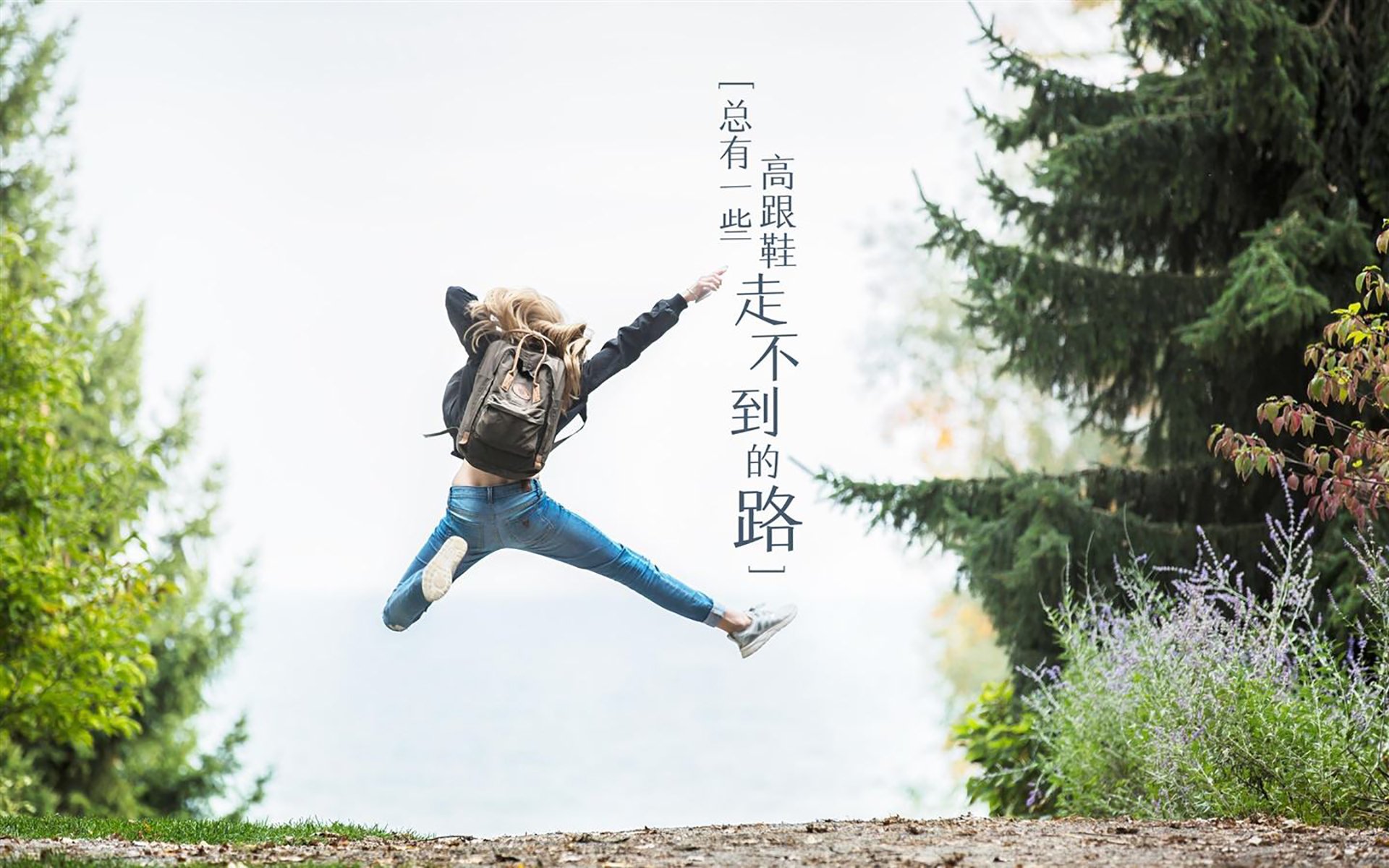 黑白直播在线观看-北欧风暴席卷沙漠，挪威完胜沙特，B费攻防一体演绎现代足球教科书