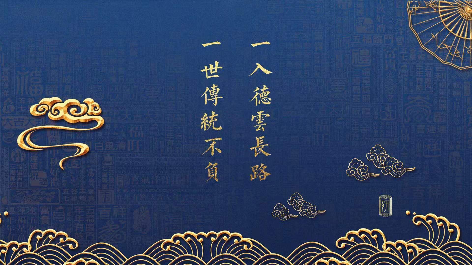 2026世界杯H组强强对话，沙特碾压瑞典，齐耶赫闪耀全场